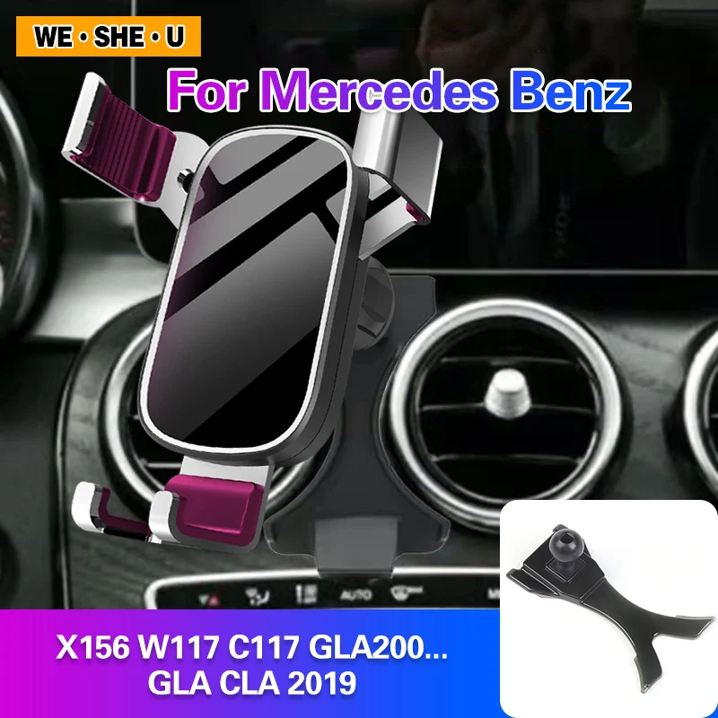 Автомобильный держатель для телефона Mercedes Benz GLA AMG X156 CLA W117 C117 GLA200 GLA250 2019