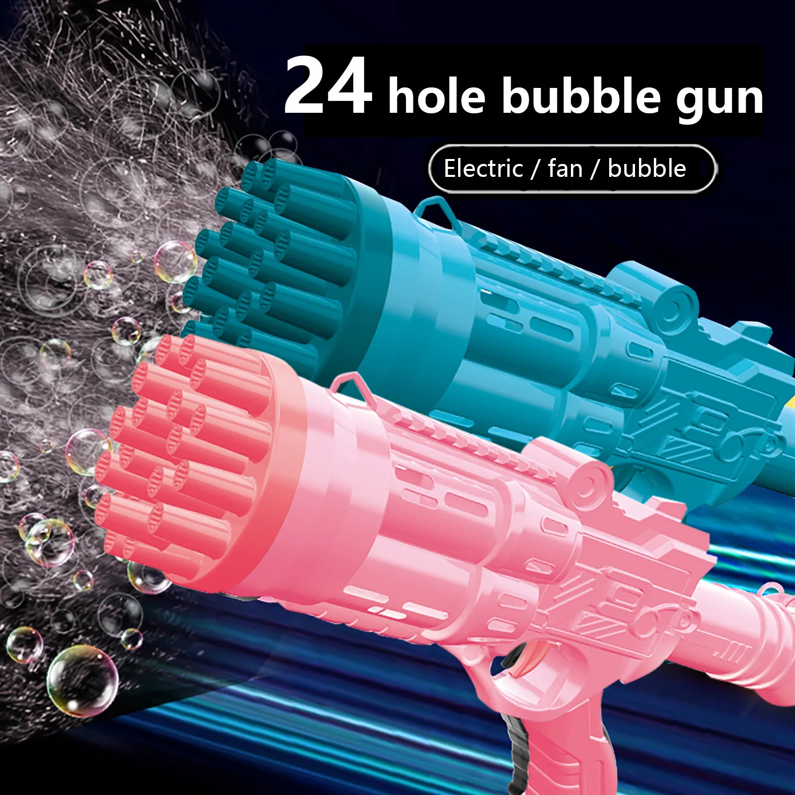 

Детский автоматический пистолет для пузырей Gatling, игрушки, летняя машина для мыльных пузырей с водой 2 в 1, электрическая машина для пузырей д...