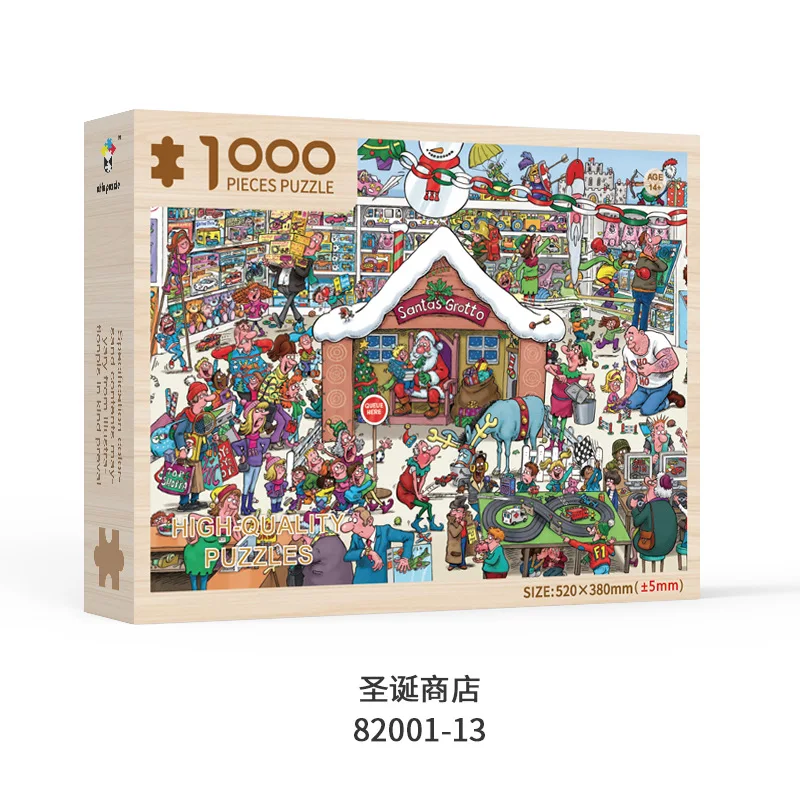 

Wooden Puzzle Jigsaw 1000 Pieces Christmas Shop Jigsaw Toy Delicate Box Gift Boys Girls Brain Game Fun Wholesale Party Item