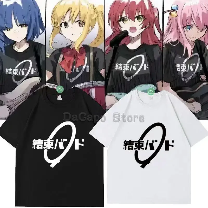 2025 A Gotou Hitori Косплей Bocchi The Rock Костюм JK Униформа Розовая Юбка Парик Выбор Хэллоуин