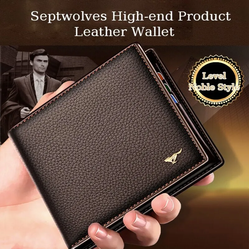 

Men's Leather Card Holder with Litchi Pattern for Jewelry Packaging