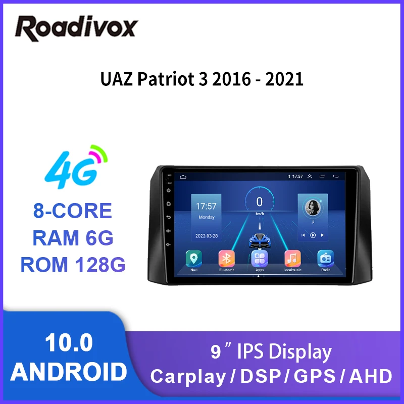Автомобильный радиоприемник 9 &quotandroid 10 0 для уаз патриот 3 2016-2021 видеоплеер с