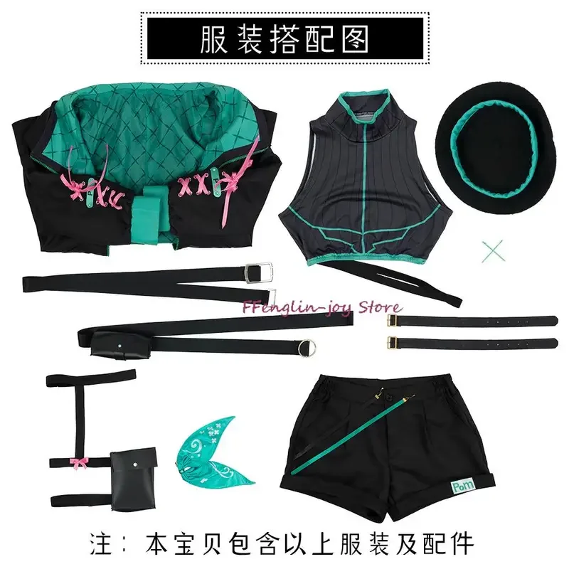 Женский костюм для косплея Vtuber nijisanji pomu платье Хэллоуина Униформа пальто парик с