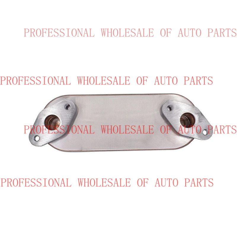 Масляный радиатор V+ для Ford Ranger WL81-14-701, для Mazda BT50 2.5 TDI 4WD 2.6L (art.: 3920dbfdc6d83) - 3920dbfdc6d83
