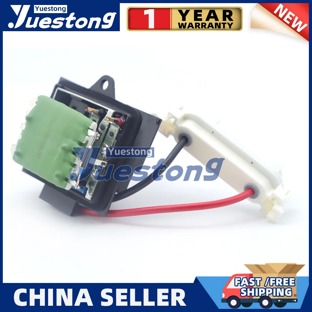 7701206351 7702258237 7701059206 Резистор регулятора двигателя вентилятора отопителя