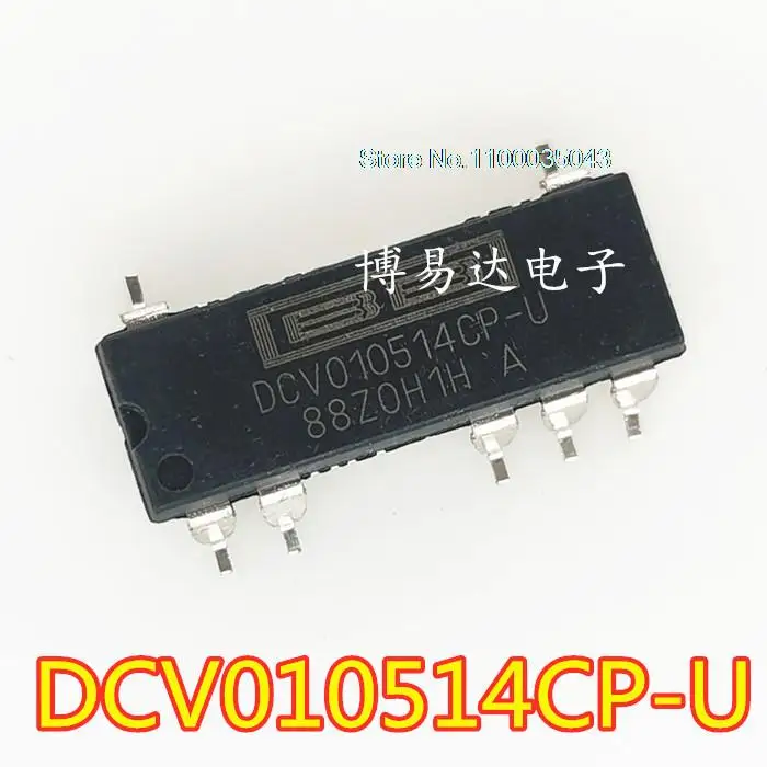 

DCV010514CP-U SOP7 DCVO10514CP IC
