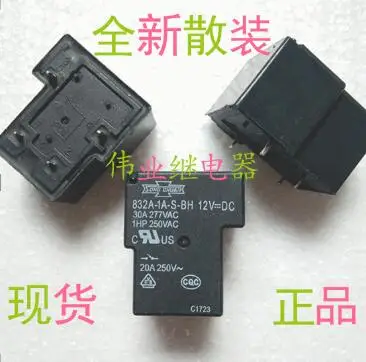 

2pcs/lot 832A-1A-S-BH 12VDC New Relay 4 PIN A set of normally open