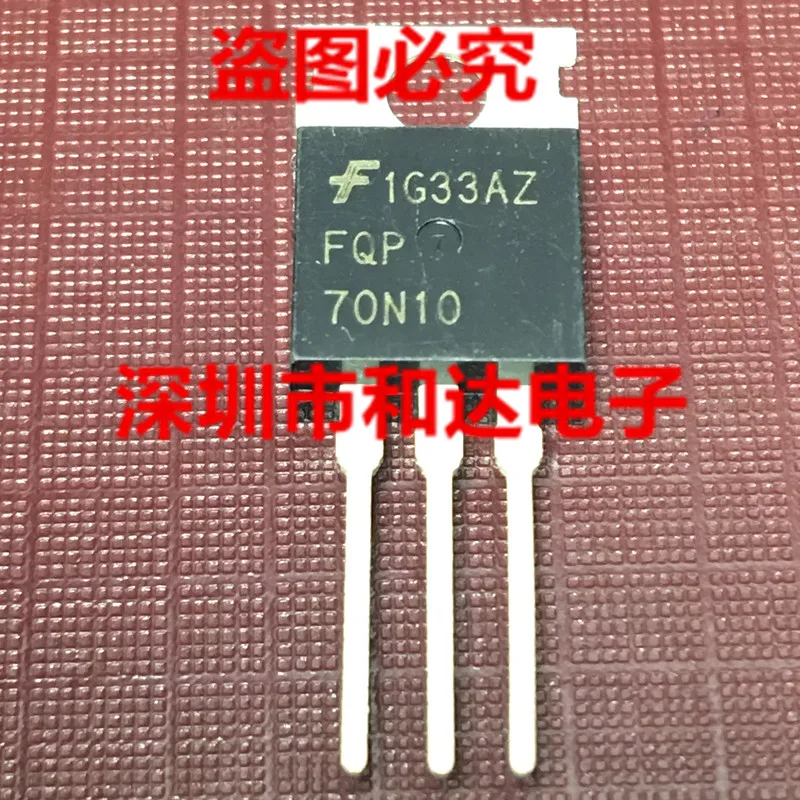 

10 шт. FQP70N10 TO-220