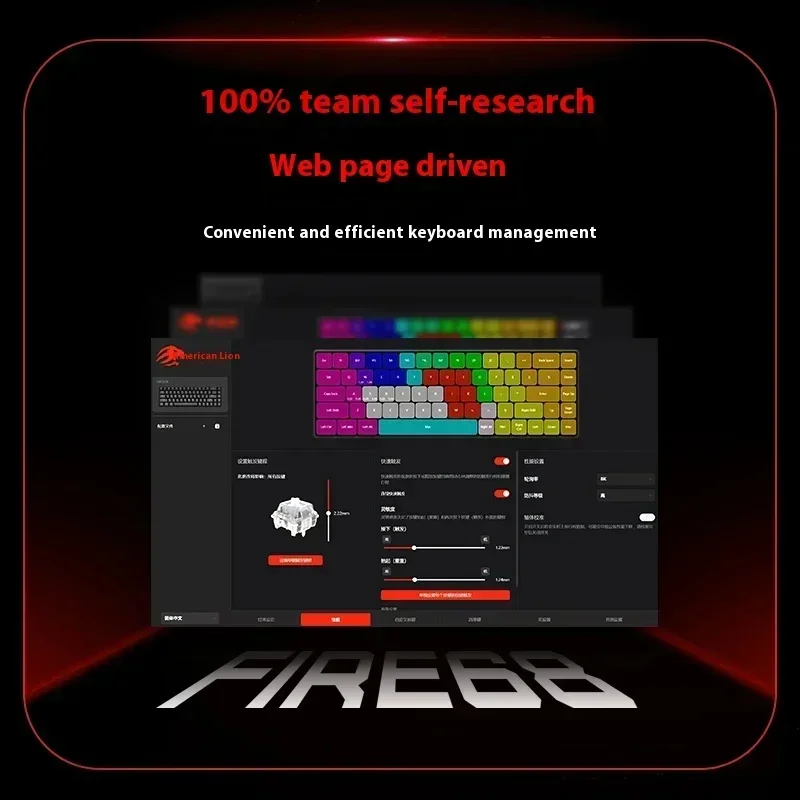 Клавиатура Madcatz Fire68 8k с магнитным переключателем проводная игровая клавиатура 81