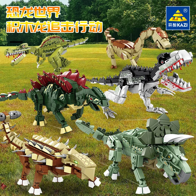 

Dinosaur World Chase Building Blocks Boy Children Assembled Toy Stegosaurus Triceratops Tyrannosaurus Rex Thunder Dragon Model