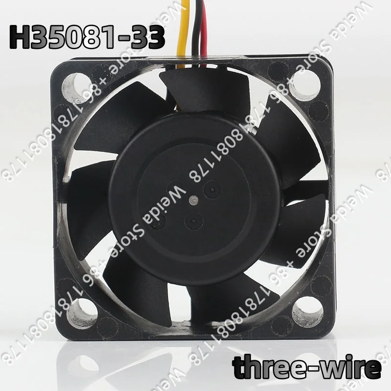 Фото Nidec 5В 24В 48В AC EC 4CM 4015 40X40X15MM бесшумный вентилятор для серверного шасси, контроллера лифта, трехпроводной H35081-33, охлаждающий вентилятор DC 12В 0.09А №4
