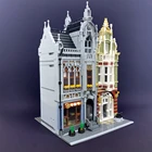 Кубики Moc модульные, 89125 шт., 3535