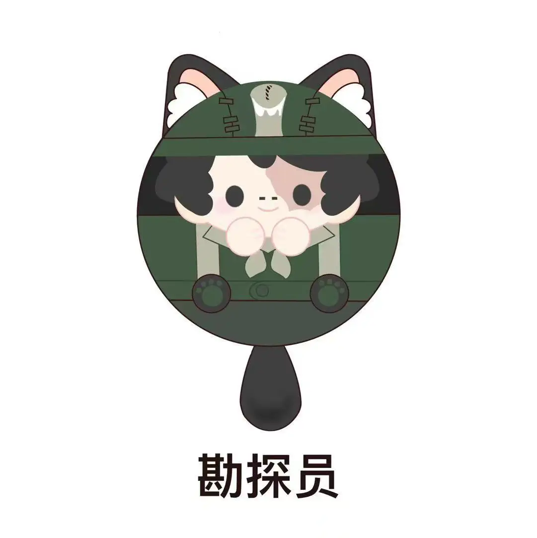 Identity V Фэнтезийные фигурки плюшевая кукла Фредерик Крайбург Norton Campbell Luca Balsa