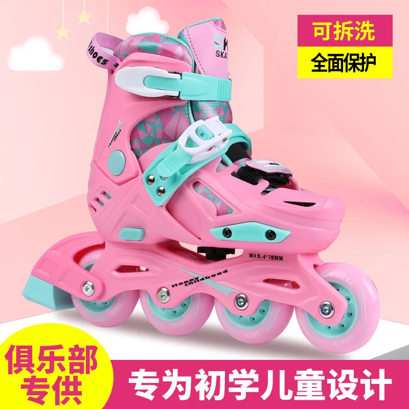 Luo ShenS8Club Training Специальные детские слаломные коньки Школьные рекомендуют