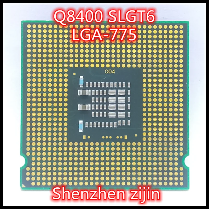q8400 vs e5450
