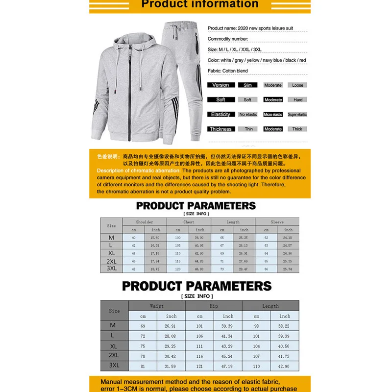 2023 New Brand PLORY Men's Zipper Hoodie Set + 2pcs High Quality Casual Sweatpants Fashion Sports Men's Suit M-XXXL