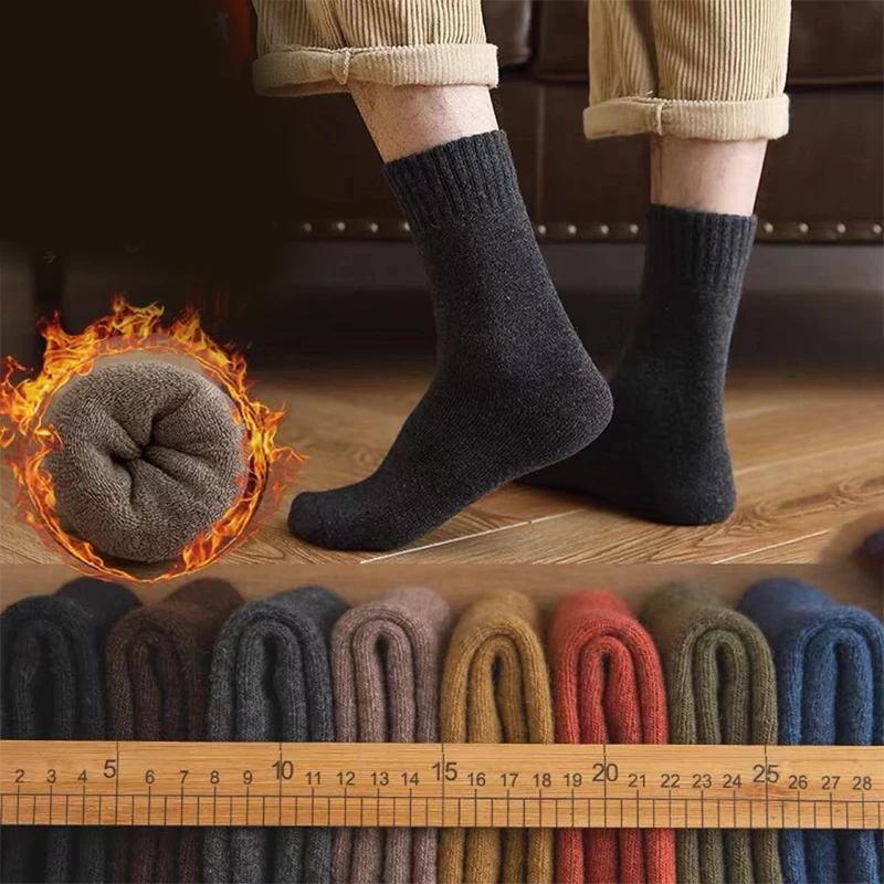 

1 пара, осенне-зимние длинные толстые шерстяные носки