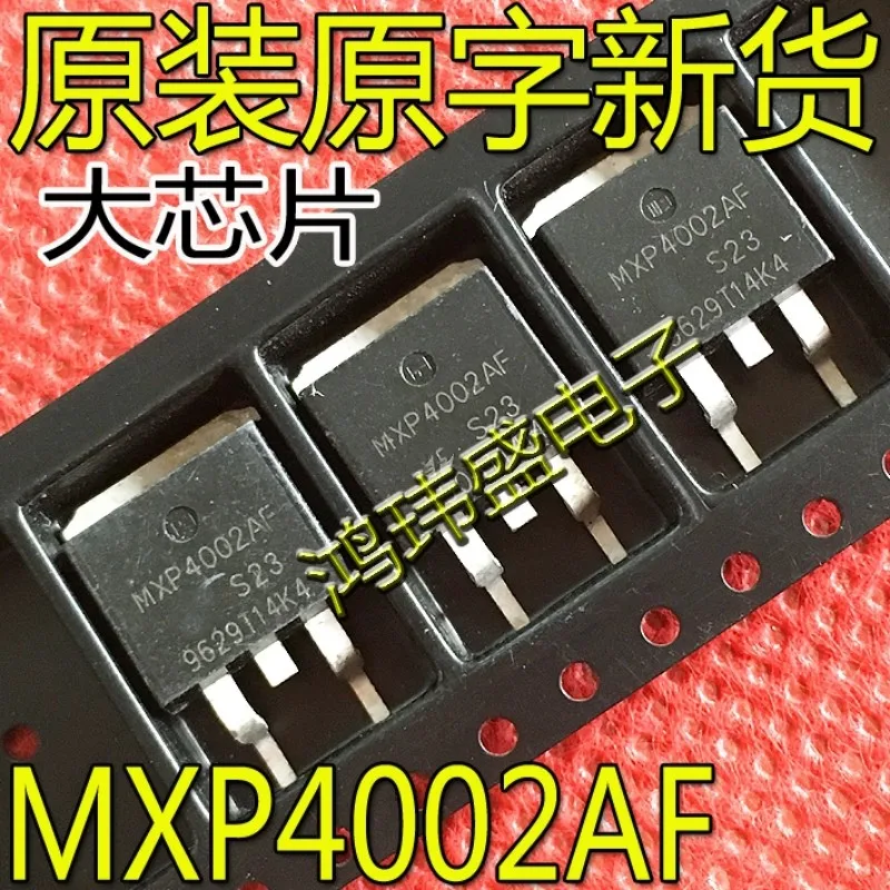 

3PCS/Lot MXP4002AF MXP4002A TO-263 40V 252A MOSFET In Stock