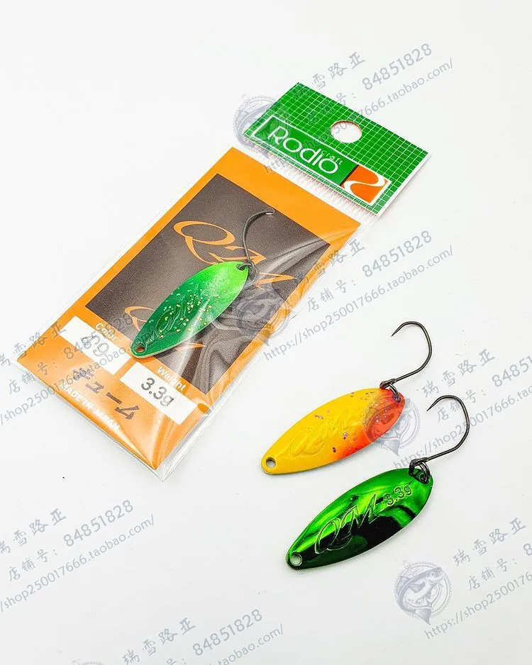 

Japan Imported RODIOCARFT QM Stream Small Sequins 3.3g Far Throw Horsemouth Trout Upturned Mouth Lua Bait