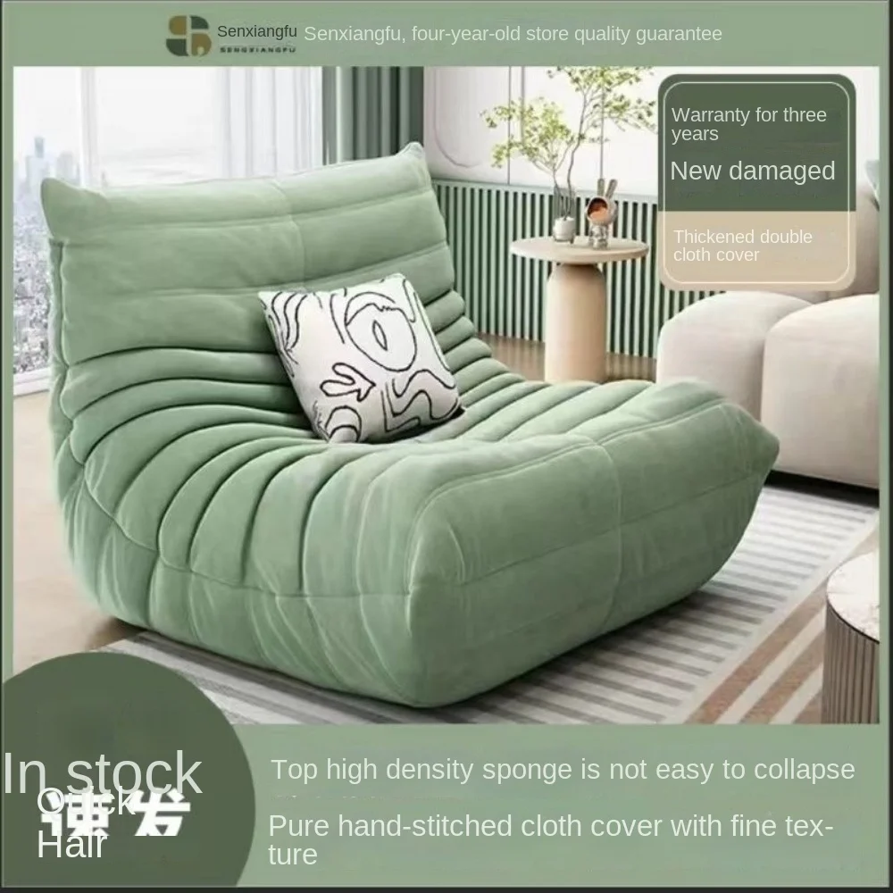 Мягкий диван Caterpillar две спальни для гостиной ткань из кожи не снимается и моется