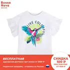 Футболка для девочек Bossa Nova 256L21-151