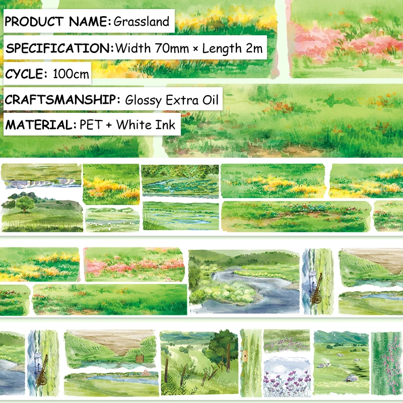 

Декоративная лента PET «Зеленые Пастбища» 2 м