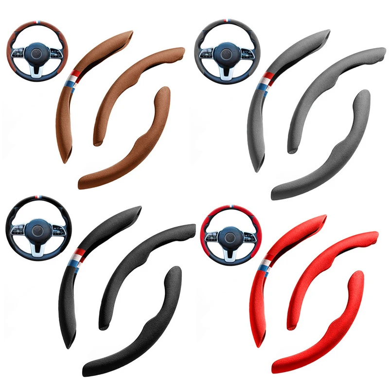 

Universal Car Interior Steering Wheel Booster Cover Suede Non-Slip Cover Warm And Antifreeze With Fluff In Autumn And Winter