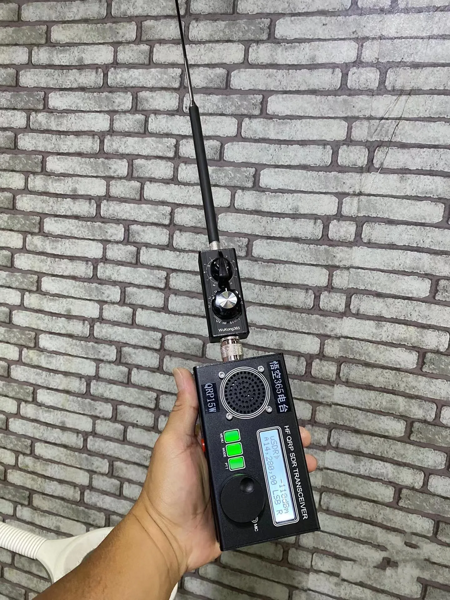 Коротковолновая Антенна Mini-ANT 20 Вт QRP HF антенна 5 МГц-55 МГц полнодиапазонная