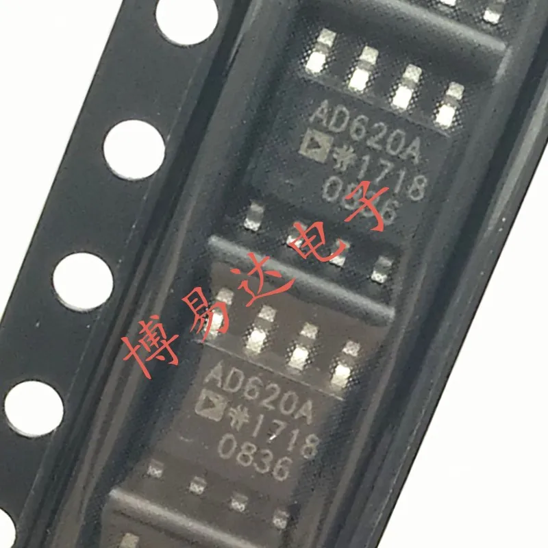 

5PCS/LOT AD620 AD620A AD620AR AD620ARZ SOP-8