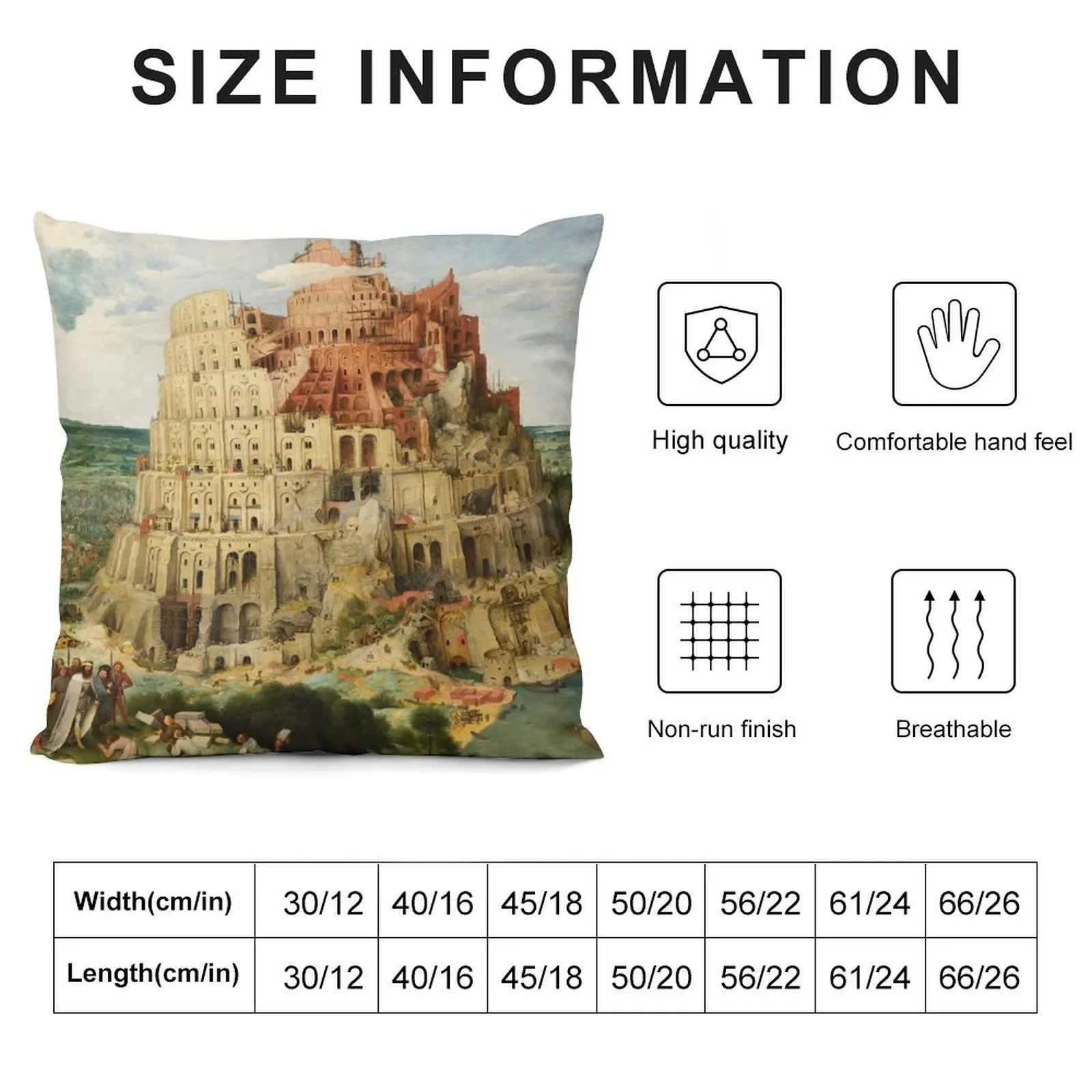 Pieter Bruegel Tower of Babel роскошная наволочка рождественские наволочки прямоугольный