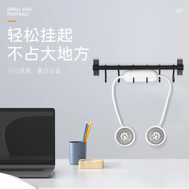 

Cartoon neck fan USB charging Outdoor running portable home desktop big wind mini fan