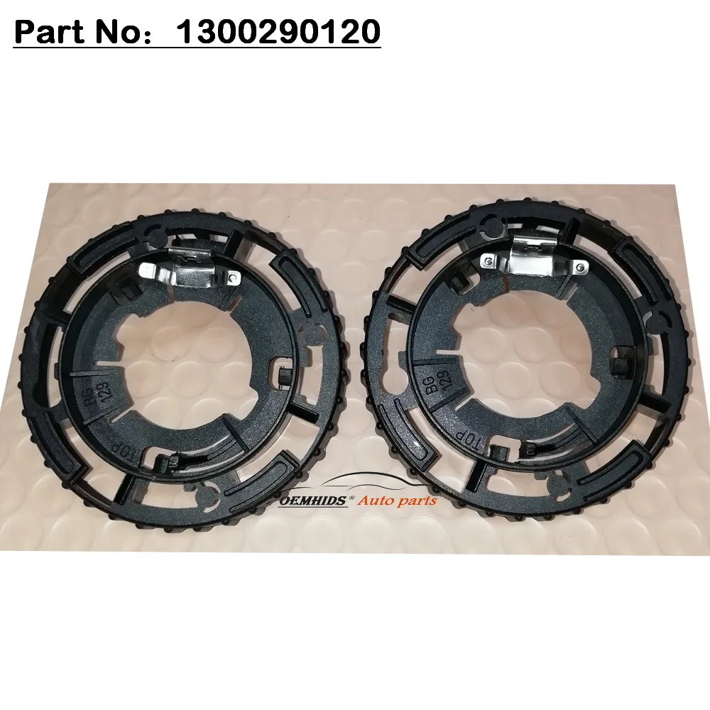 OEMHIDS, новинка, осветительная Пряжка для автомобисветильник, основа D2S, лампочка с фиксированной строчкой, неоригинальная для W220 C40 407 Mondeo HID, кольцо с защелкой 1300290120