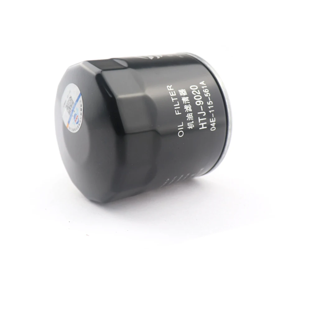 Масляный фильтр для VW Golf 7 2013 2014 2015 2016 2017 2018 2019 2020- 8 1.2T (200TSI) 1.4T (280TSI) 04E 115561 A W712/95