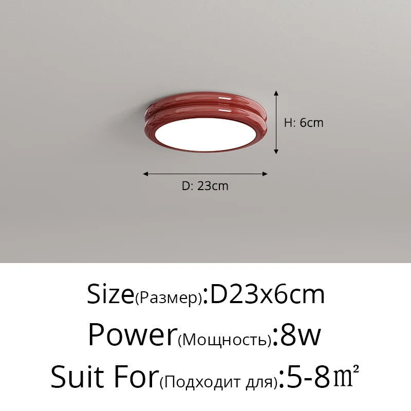 

BORUILAI Потолочный светильник LED 3 цвета