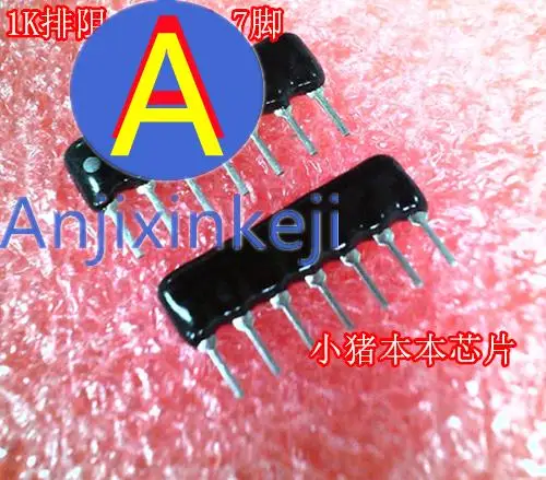 

30pcs 100% orginal new 1K Exclusion A102G 7 A07-102JP DIP