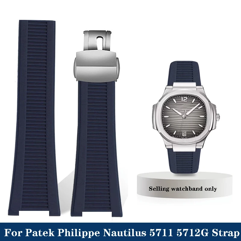 

Силиконовый ремешок для часов Patek Philips Nautilus 5711 5726 5712g 5980, резиновый ремешок для часов, мужской браслет, 25 мм * 13 мм