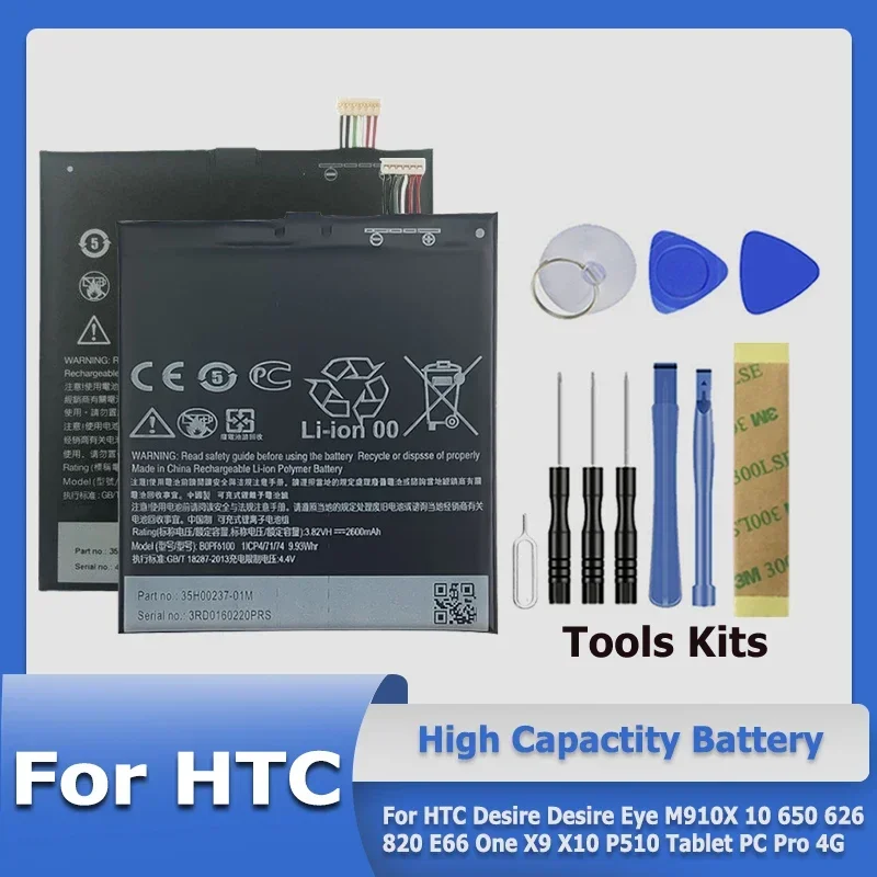 XDOU Новый аккумулятор B0PKX100 B2PMW100 BOPF6100 для HTC Desire Eye M910X 10 650 626 820 E66 One X9 X10 P510 Tablet PC Pro 4G