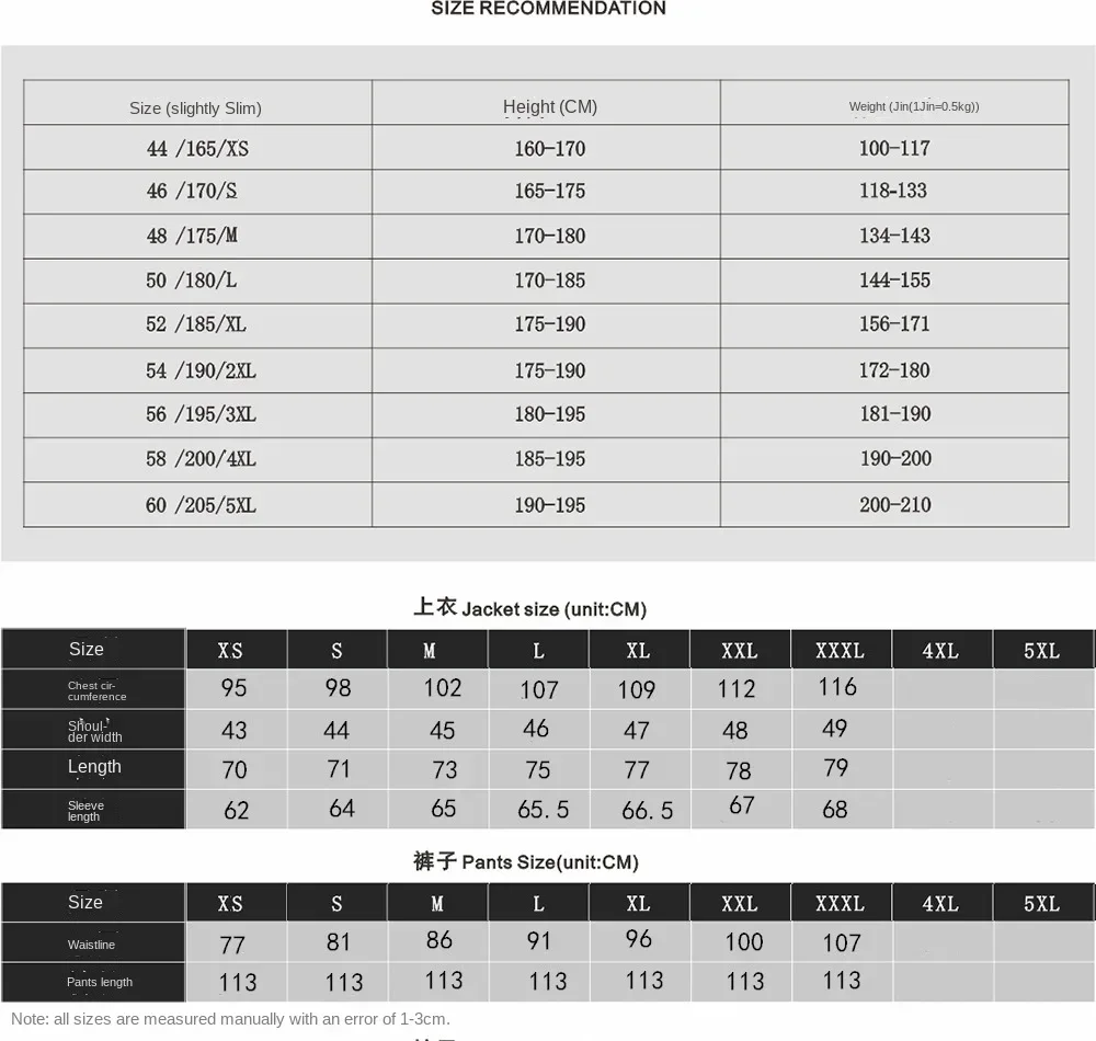 2024 белый мужской костюм в клетку комплект из 3 предметов лучший свадебный костюмы