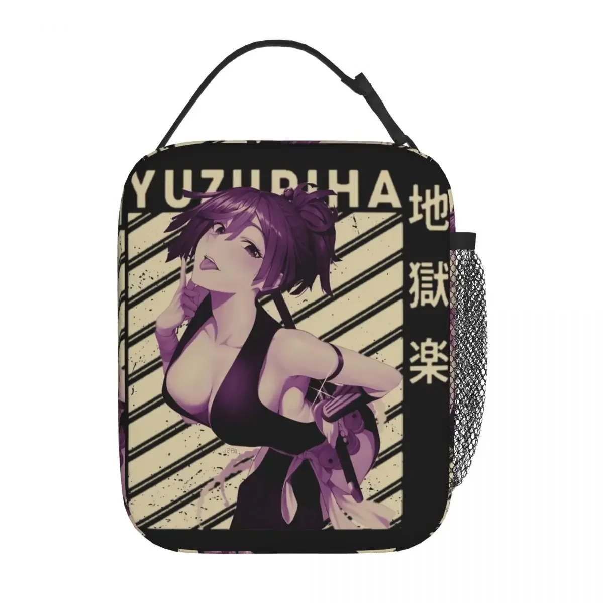 Изолированные ланч-боксы The Gates Of Damnation Jigokuraku Hell's Paradise материал Оксфорд