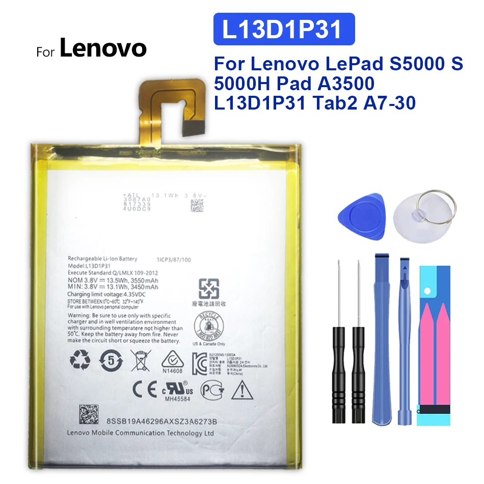 

Сменный аккумулятор 3550 мАч для Lenovo LePad S5000 S5000H Pad A3500 L13D1P31