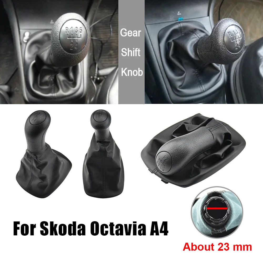 Для Skoda Octavia MK1 A4 седан 1997-2002 2003 2004 2005 2006 2007 2008 2009 2010 2011 5-скоростная ручка