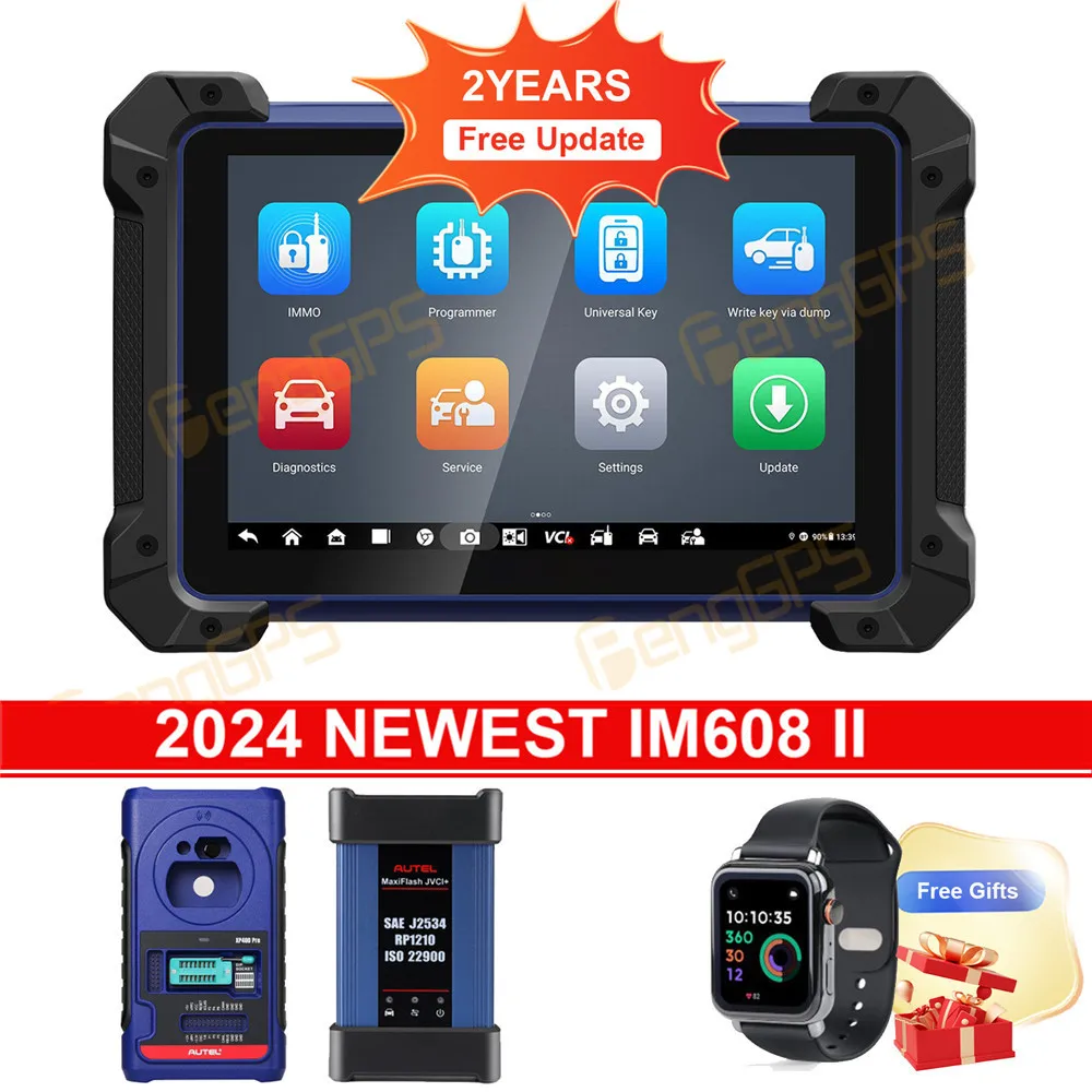 Автомобильный светодиодный диагностический инструмент Autel MaxiSys IM608 II Расширенный