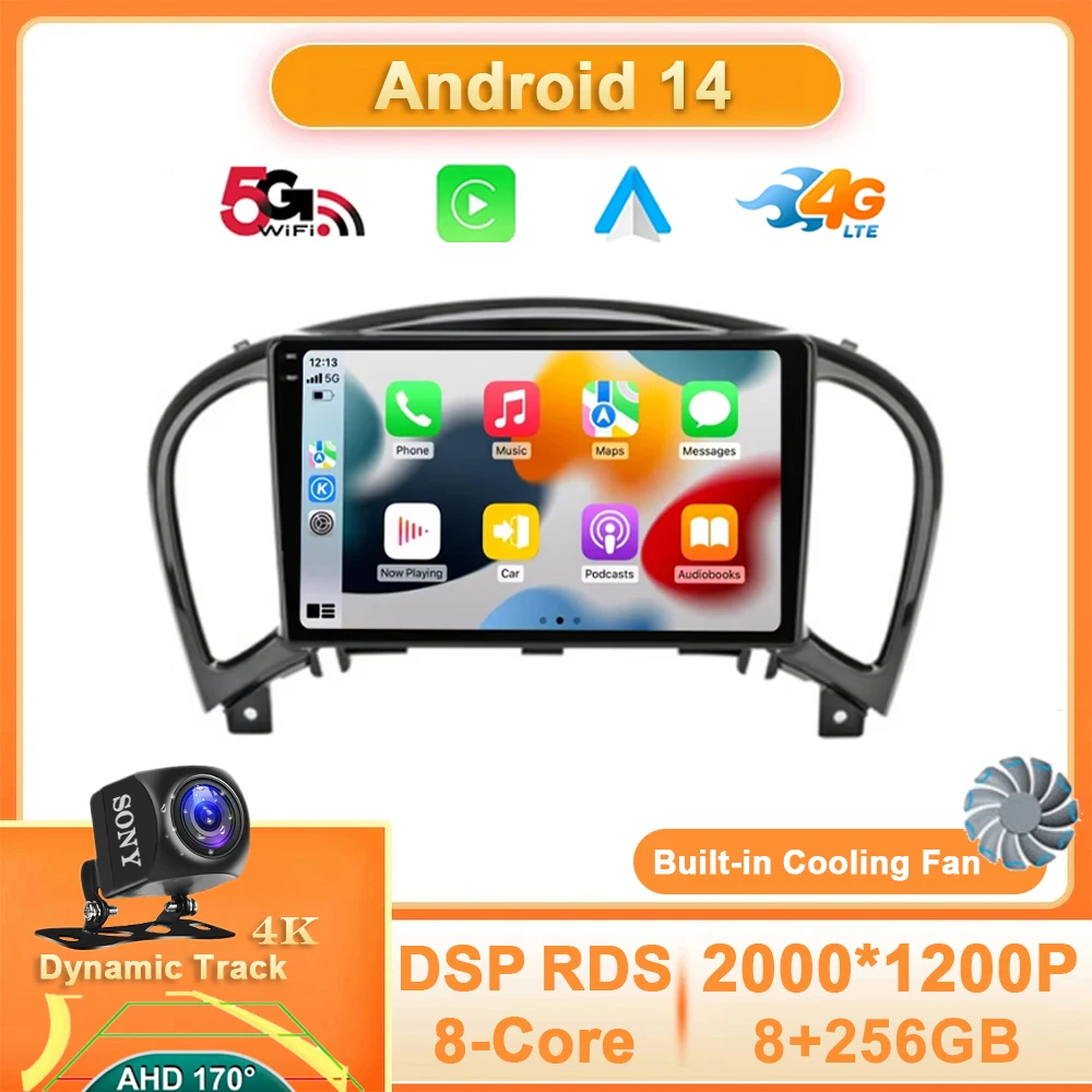 Автомагнитола на Android 14 для Nissan Juke YF15 2010 - 2014 мультимедийный стерео видеоплеер 4G WIFI