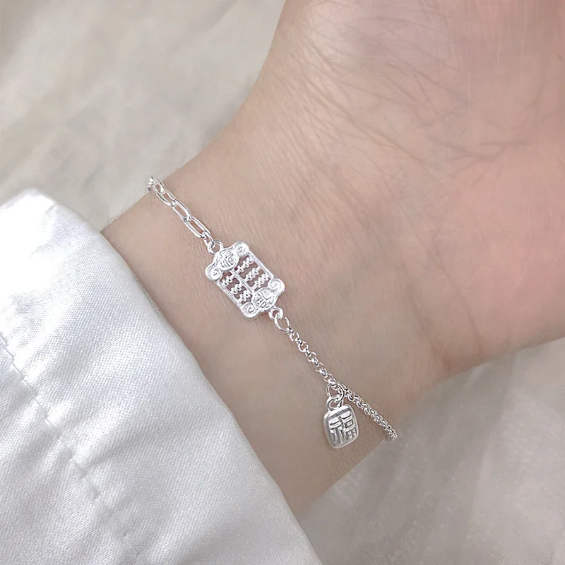 Браслет из стерлингового серебра S925 Ru Abacus Personali Минималистичный браслет