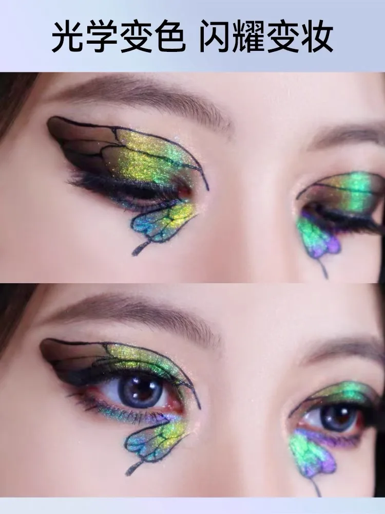 ANSHIS хамелеоновые тени для век осветляющие контуры вспышки искусственные