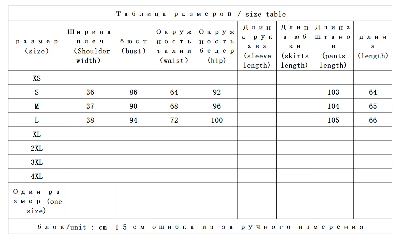 Шикарный темперамент старых денег абсолютно! Жилет с v-образным вырезом Back Kink +