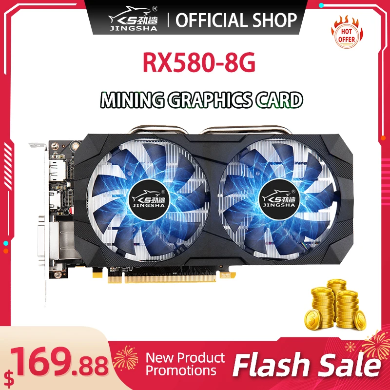JINGSHA 100% новая видеокарта RX 580 8 Гб AMD GDDR5 256Bit 2048SP GPU для майнинга RX580 Hashrate 30mh/s или игр |