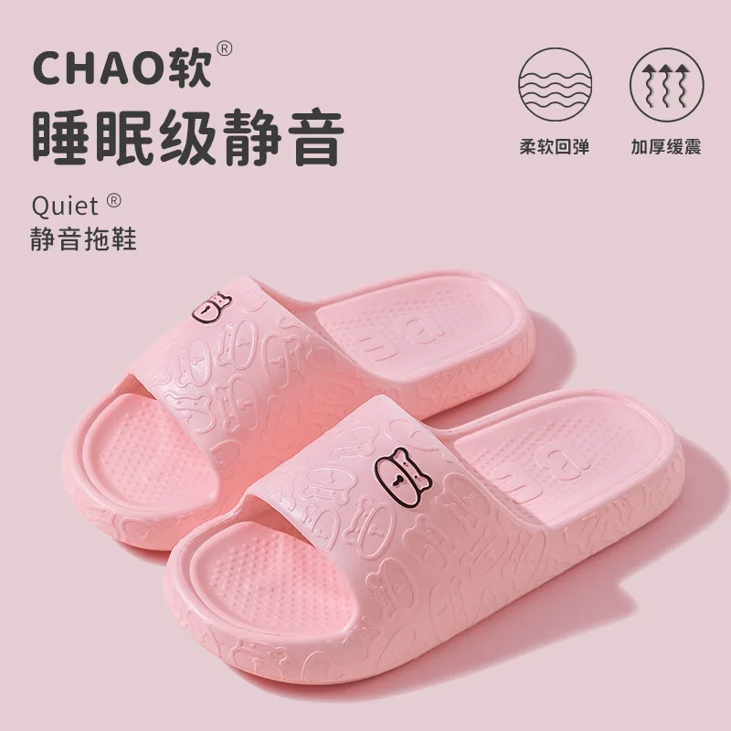Summer for Slipper Shoes Women Breathable Indoor Home Slipper Cozy Cute House Shoes Slides Female Cheap Flats Flip Flops