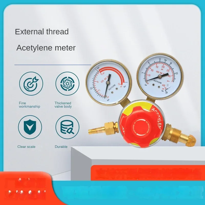 Измеритель уровня кислорода с внешней резьбой из меди