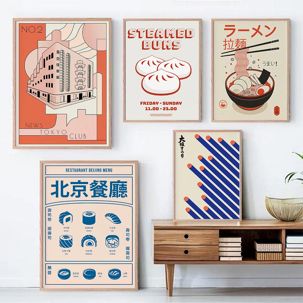 

Modern Kitchen Restaurant Decor Canvas Painting Chinese Menu Steamed Buns Noodles Posters Prints Wall Art Food Modular Pictures